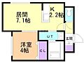 AsterN153階6.0万円