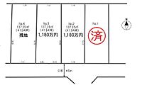 神奈川県愛甲郡愛川町中津1585-1：物件画像