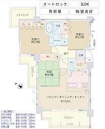 リストレジデンス栗平 3LDKの間取図画像