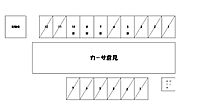 神奈川県高座郡寒川町倉見513-5：物件画像／株式会社モリショウ・不動産　寒川店