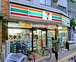 ラヴィエント南千住V 401 ｜ 東京都荒川区南千住6丁目（賃貸マンション1K・4階・25.37㎡） その28