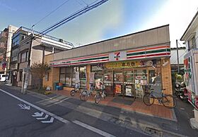 今村ハイツ 303 ｜ 東京都足立区千住柳町（賃貸マンション1K・3階・20.00㎡） その28