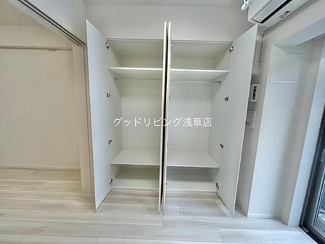 収納