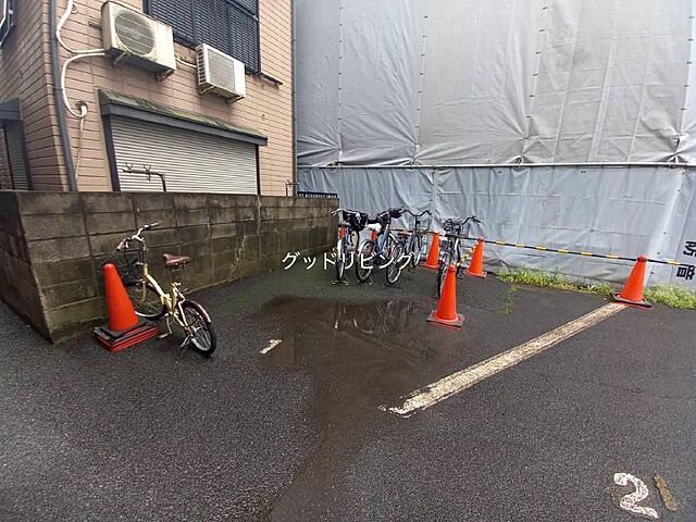 その他