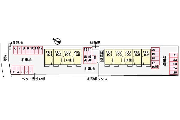 カナン樋之口B 103｜愛媛県西条市樋之口(賃貸アパート1LDK・1階・44.70㎡)の写真 その2