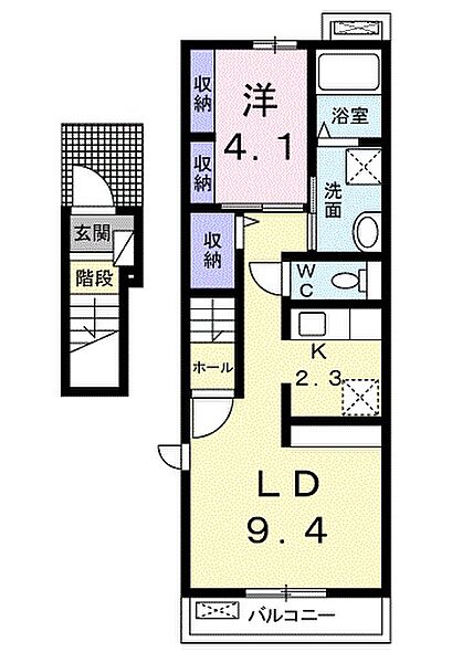 ラブリーA 205｜愛媛県西条市大町(賃貸アパート1LDK・2階・40.09㎡)の写真 その3