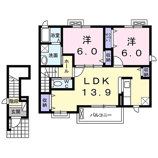 ベルヴィオラK 201｜愛媛県西条市船屋甲(賃貸アパート2LDK・2階・62.45㎡)の写真 その3