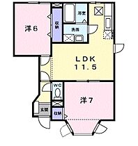 クレストールかたやま 103 ｜ 愛媛県今治市片山1丁目5-6（賃貸アパート2LDK・1階・53.51㎡） その2