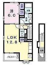 ストロベリーSAMB 201 ｜ 愛媛県西条市玉津230-1（賃貸アパート1LDK・2階・49.14㎡） その2