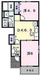 メゾンサニー 2DKの間取図画像