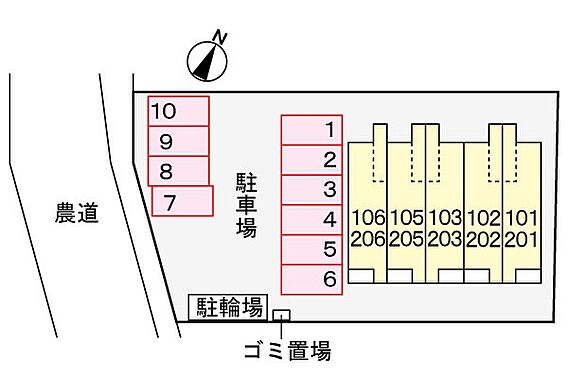 シッフバオシティ今治_周辺_0