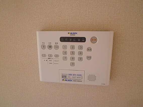 セジュール本郷_その他_3