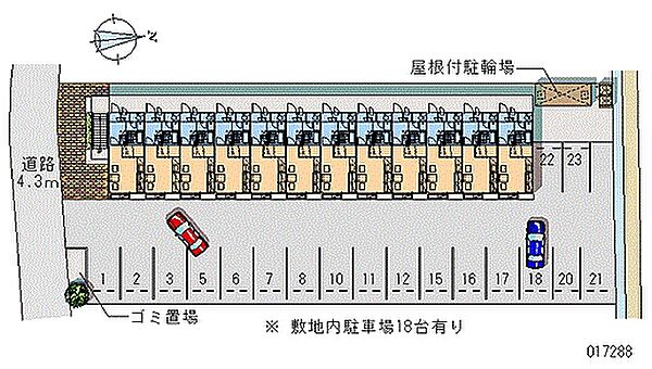 レオパレスグランドカメリアII 211｜愛媛県松山市居相4丁目(賃貸アパート1K・2階・23.18㎡)の写真 その2