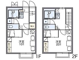 レオパレスJUN東野 105 ｜ 愛媛県松山市東野5丁目9-11（賃貸アパート1K・1階・23.97㎡） その10