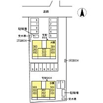 フォレスト和泉A棟 103 ｜ 愛媛県松山市和泉南4丁目14-25（賃貸アパート1LDK・1階・42.93㎡） その3