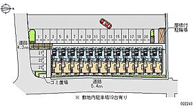 レオパレスグランドカメリアV 210 ｜ 愛媛県松山市居相4丁目17-1（賃貸アパート1K・2階・26.08㎡） その3