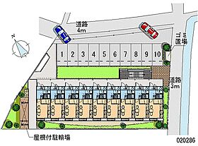 レオパレスサンホワイト枝松 201 ｜ 愛媛県松山市枝松1丁目8-3（賃貸アパート1K・2階・23.18㎡） その3