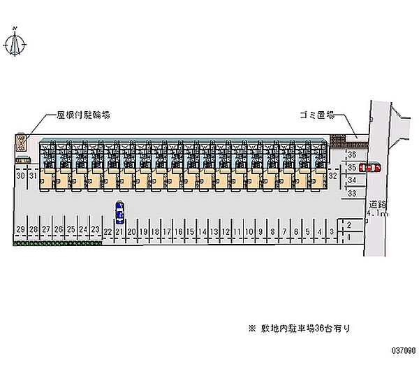 レオパレス中学校前 216｜愛媛県伊予郡松前町浜(賃貸アパート1K・2階・28.02㎡)の写真 その2