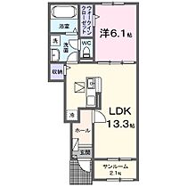 葉月 103 ｜ 愛媛県伊予郡松前町浜900-1（賃貸アパート1LDK・1階・50.05㎡） その2