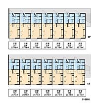 レオパレスLatina 104 ｜ 愛媛県松山市南久米町486-1（賃貸アパート1K・1階・23.18㎡） その12