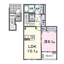 メゾンサクラメントサウス 203 ｜ 愛媛県松山市南江戸1丁目4-42（賃貸アパート1LDK・2階・45.41㎡） その2