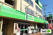 スーパー「ミニコープ吹上店まで96m」
