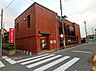 周辺：銀行「三菱UFJ銀行日野市役所支店まで400m」
