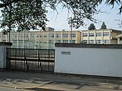 中学校「日野市立日野第二中学校まで849m」