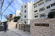 小学校「日野市立豊田小学校まで765m」