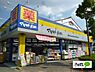 周辺：ドラックストア 「マツモトキヨシ南大沢店まで240m」