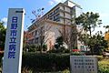 病院「日野市立...