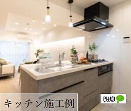 キッチンを拡大表示