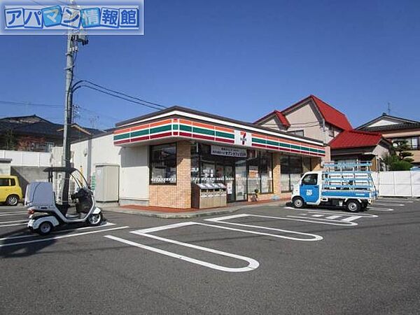 コーポ小針 ｜新潟県新潟市西区小針上山(賃貸アパート1K・1階・23.14㎡)の写真 その16