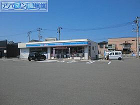 サンバースト小針  ｜ 新潟県新潟市西区小針5丁目1-57（賃貸アパート1K・2階・26.48㎡） その19