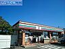 周辺：セブンイレブン坂井東店 650m