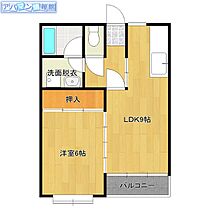 コーポリベール  ｜ 新潟県新潟市西区小針6丁目（賃貸アパート1LDK・2階・38.50㎡） その2