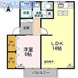セブンワンテン　A