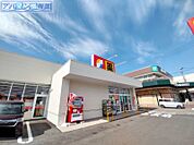 ドラッグ・トップス寺尾台店 1196m