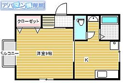アステール