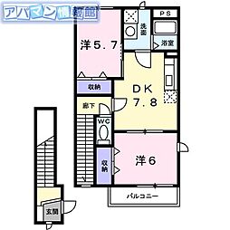 🉐敷金礼金0円！🉐セカンドモール