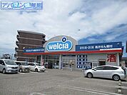 ウエルシア新潟小新店 370m
