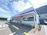 周辺：ローソン新潟大学南店 710m