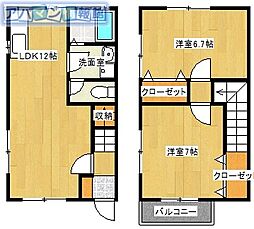 間取図画像 2LDK