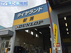 ココモときめき東  ｜ 新潟県新潟市西区ときめき東1丁目9-2（賃貸アパート1LDK・1階・72.87㎡） その26