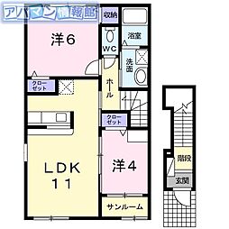 はまなす 2LDKの間取図画像