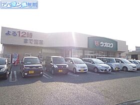 マリオンIV  ｜ 新潟県新潟市西区坂井890（賃貸アパート1LDK・2階・35.27㎡） その22