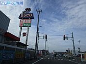 ひらせいホームセンター坂井店 975m
