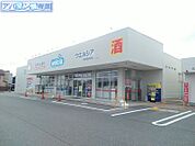 ウエルシア新潟西内野店 3729m