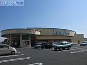 リオン・ドール寺尾店 509m