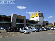 アピタ新潟西店 608m